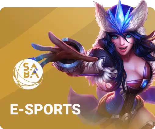 e sport